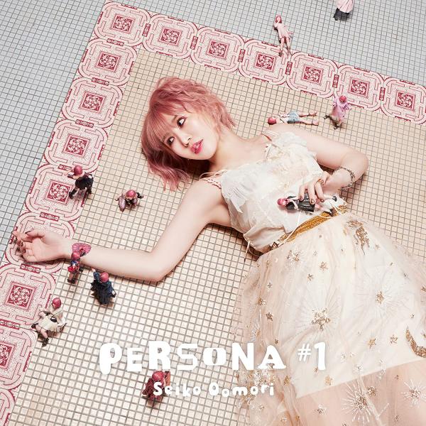 [Album] 大森靖子 – Persona #1 (2021.07.07/MP3+Flac/RAR)