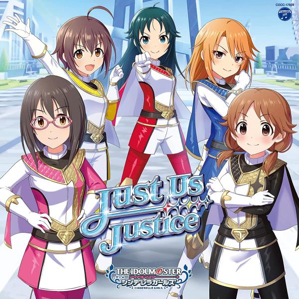 [Album] THE IDOLM@STER CINDERELLA GIRLS STARLIGHT MASTER GOLD RUSH! 09 Just Us Justice (2021.07.28/MP3/RAR)