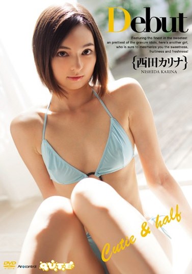 [DVDRIP] Nishida Karina 西田カリナ – Debut [OQT-209]