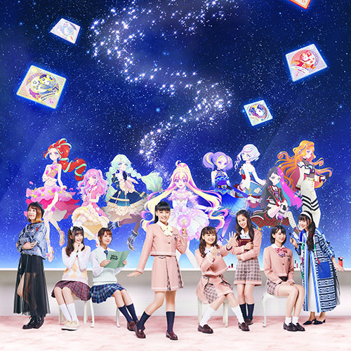 [Album] テレビ番組『アイカツプラネット!』オリジナルサウンドトラック「アイカツプラネット!の音楽!!」 (2021.07.21/MP3/RAR)