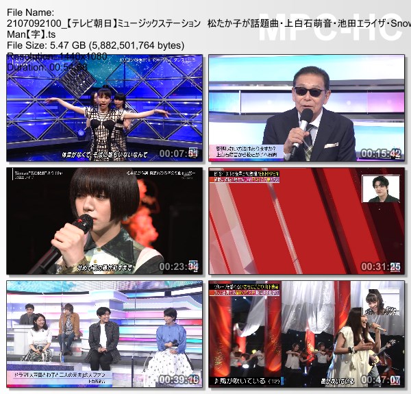 [TV-Variety] MUSIC STATION – 2021.07.09