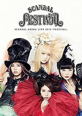 [TV-SHOW] SCANDAL ARENA LIVE 2014 「FESTIVAL」 (2015.01.14) (BDRIP)