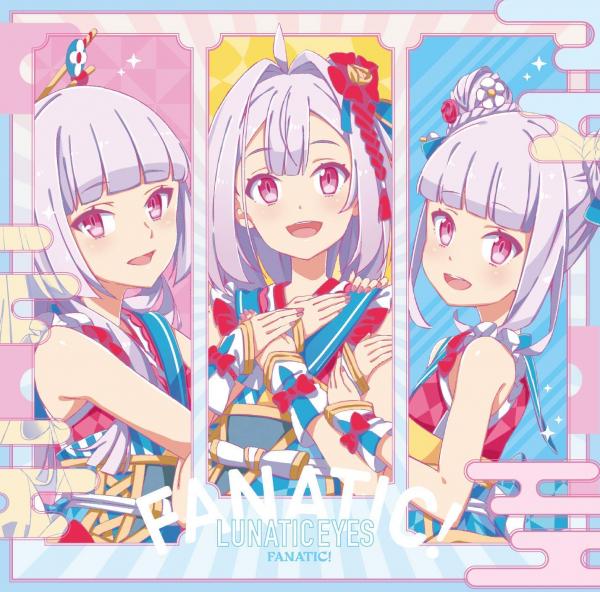 [Single] IDOL-BU SHOW: 三日月眼 – FANATIC! (2020.01.08/MP3/RAR)