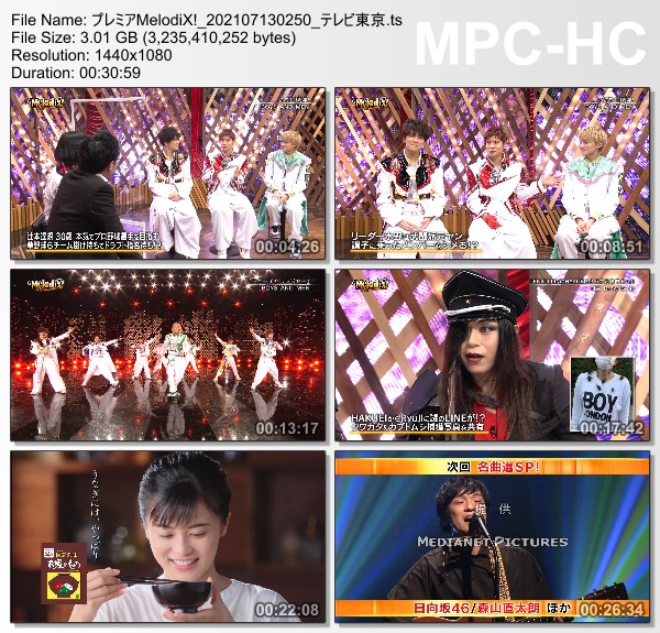 [TV-Variety] プレミアMelodiX! – 2021.07.12