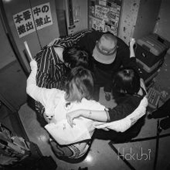 [Single] Hakubi – 悲しいほどに毎日は (2021.07.09/MP3+Flac/RAR)