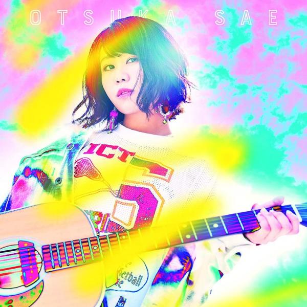[Single] 大塚紗英 (Sae Otsuka) – スター街道 [FLAC 24bit + MP3 320 / WEB]