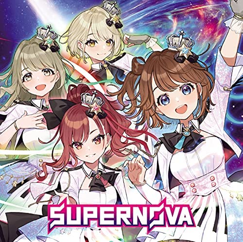 [Album] まりなす – SUPERNOVA  (2021.07.07/MP3+Hi-Res FLAC/RAR)