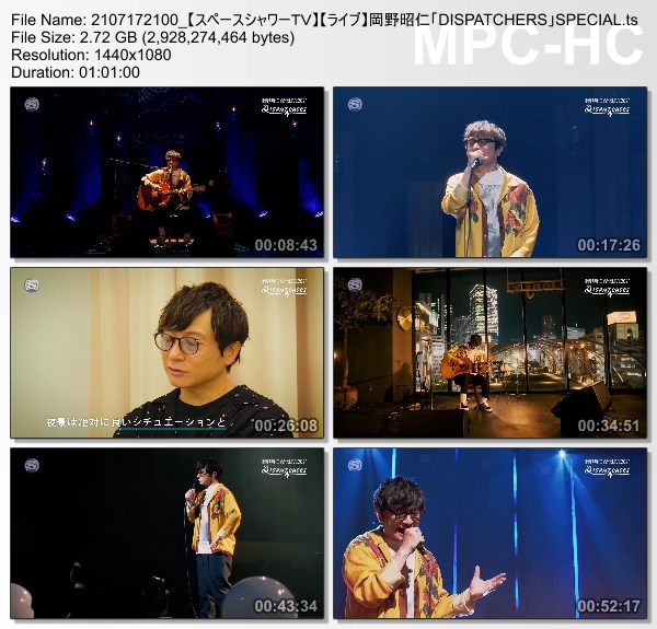 [TV-Variety] ポルノグラフィティ – 岡野昭仁 配信LIVE2021「DISPATCHERS」SPECIAL) (SSTV HD 2021.07.17)