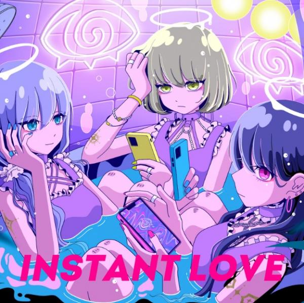 [Single] La prière – Instant Love (2021.07.18/MP3+Hi-Res FLAC/RAR)