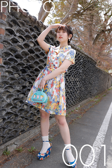 [Graphis] Gals – Yura Kano 架乃ゆら Hi-Color vol.1
