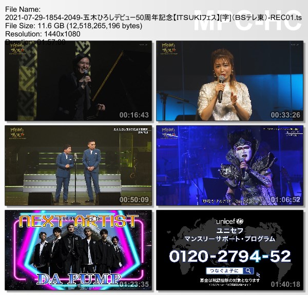 [TV-Variety] 五木ひろし – デビュー50周年記念 (2021.05.13)