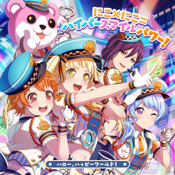 [Single] BanG Dream!: Hello, Happy World! – Niko x Niko = Hyper Smile Power! (2020.03.18/MP3/RAR)