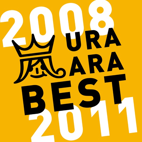 [Album] 嵐 – ウラ嵐BEST 2008-2011 (2021.07.16/MP3/RAR)