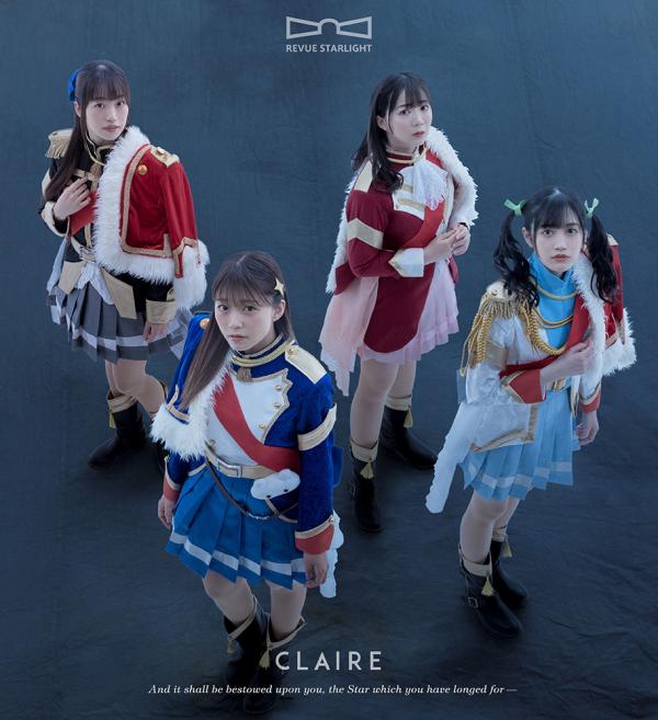 [Single] Shoujo☆スタァライト九九組 -The LIVE-: サイカイ合図 (2021.07.14/MP3+Flac/RAR)
