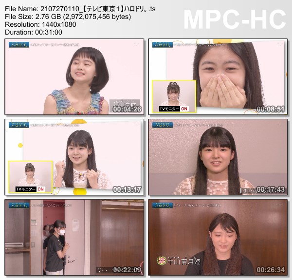 [TV-Variety] ハロドリ。- 2021.07.26