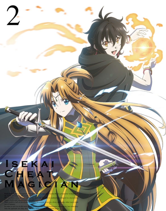 [Album] 異世界チート魔術師 I SPECIAL SOUND TRACK (2019.10.25/MP3/RAR)
