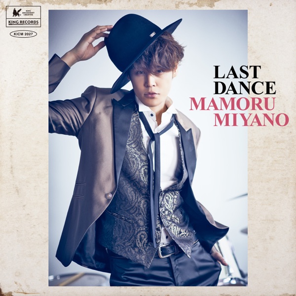 [Single] 宮野真守 – LAST DANCE (2020.01.29/MP3/RAR)
