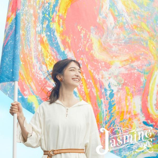 [Single] sumika – Jasmine [FLAC + MP3 320 / WEB]