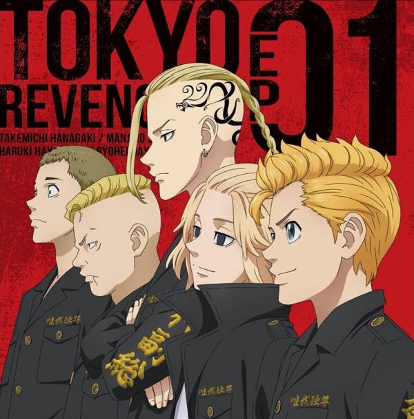 [Album] 東京リベンジャーズ EP 01 (2021.07.21/MP3/RAR)