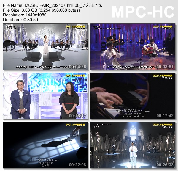 [TV-Variety] MUSIC FAIR – 2021.07.31