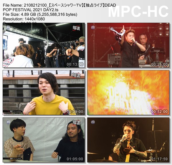 [TV-Variety] DEAD POP FESTiVAL 2021 SPECIAL DAY2 (SSTV HD 2021.08.21)