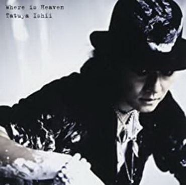 [MUSIC VIDEO] 石井竜也 – Where is Heaven 付属DVD (2011.11.30/MP4/RAR) (DVDISO)