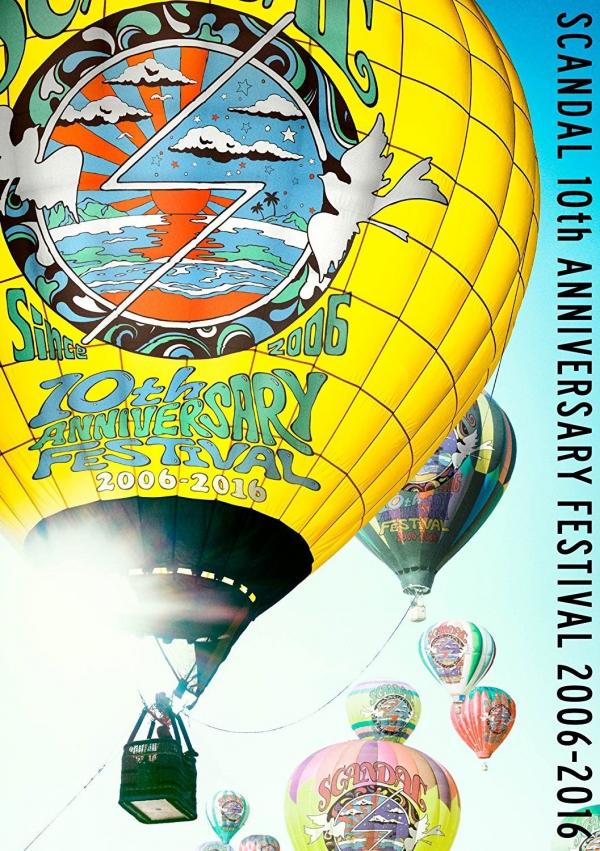 [Album] SCANDAL – SCANDAL 10th ANNIVERSARY FESTIVAL “2006-2016” [24bit Lossless / WEB] [2016.11.02]