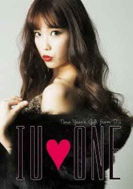 [MUSIC VIDEO] IU 아이유 – ONE DVD (2012.12.26/MP4/RAR) (DVDISO)