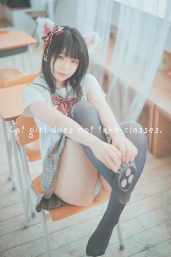 [DJAWA] Cat girl does not take classes – Pian
