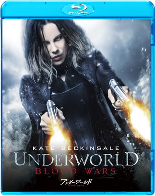 [MOVIES] アンダーワールド ブラッド・ウォーズ (2016) (BDERMUX)