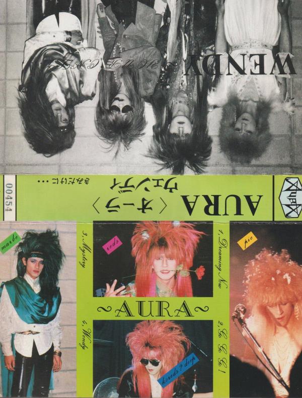 [TV-SHOW] オーラ – ウェンディ 君だけに・・・ (1989) (VHSRIP)