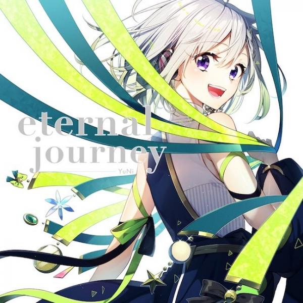 [Album] YuNi – eternal journey [FLAC / 24bit Lossless / WEB] [2021.06.16]