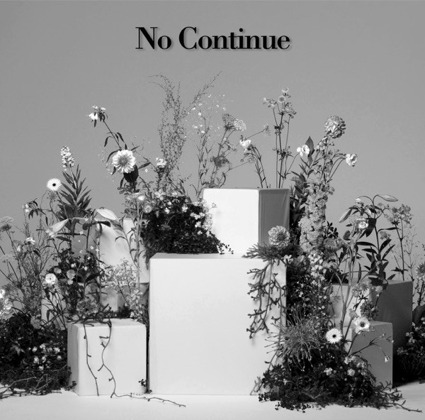 [Single] 鬼頭明里 (Akari Kito) – No Continue [FLAC / 24bit Lossless / WEB] [2021.07.13]