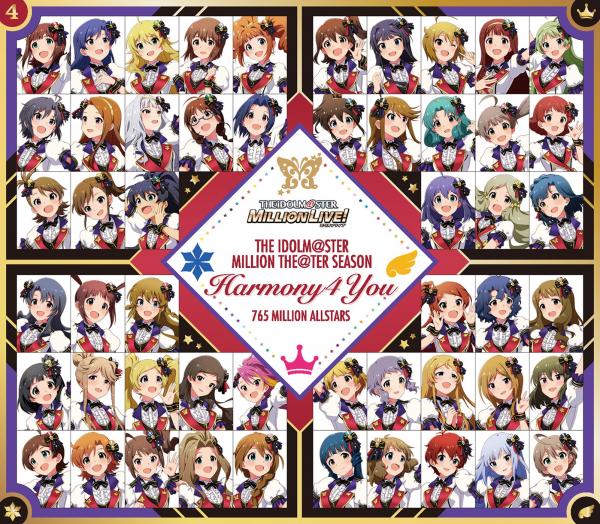 [Single] THE IDOLM@STER – Harmony 4 You [24bit Lossless + MP3 320 / WEB] [2021.07.13]