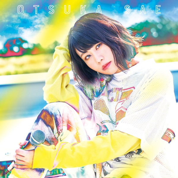 [Single] 大塚紗英 (Sae Otsuka) – スター街道 [FLAC / 24bit Lossless / WEB] [2021.07.14]