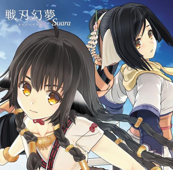 [Single] Suara – 戦刃幻夢 [24bit Lossless + MP3 320 / WEB] [2021.07.21]