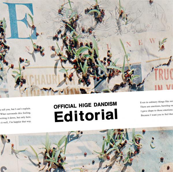[Album] Official髭男dism – Editorial [FLAC / 24bit Lossless / WEB] [2021.08.18]