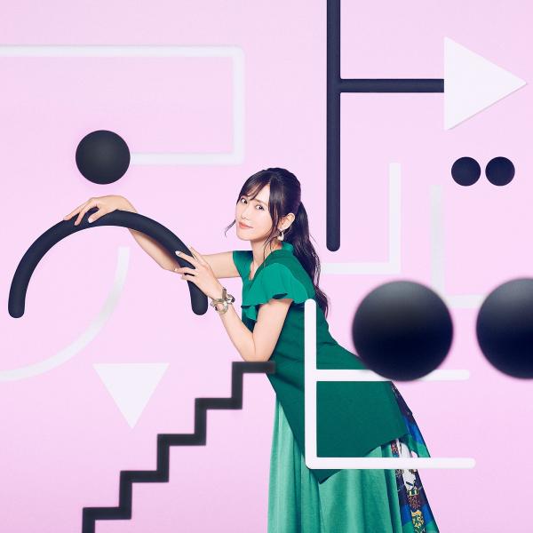 [Album] TRUE (唐沢美帆 / Miho Karasawa) – コトバアソビ [FLAC + MP3 320 / WEB] [2021.08.25]