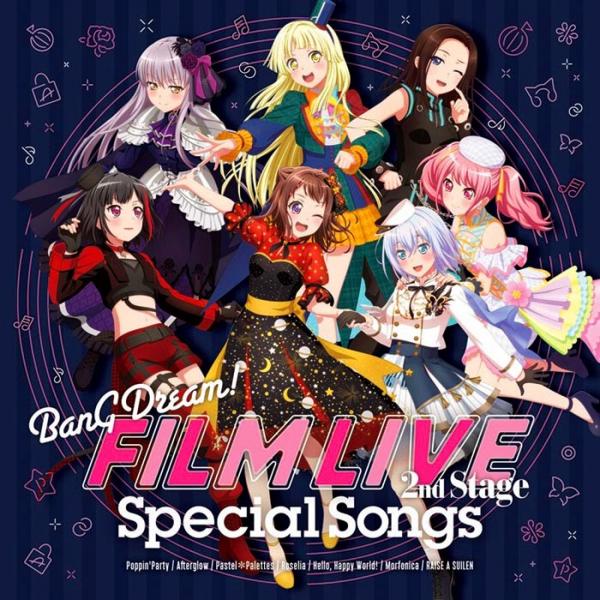 [Album] BanG Dream! – 劇場版「BanG Dream! FILM LIVE 2nd Stage」Special Songs [24bit Lossless + MP3 320 / WEB] [2021.08.25]