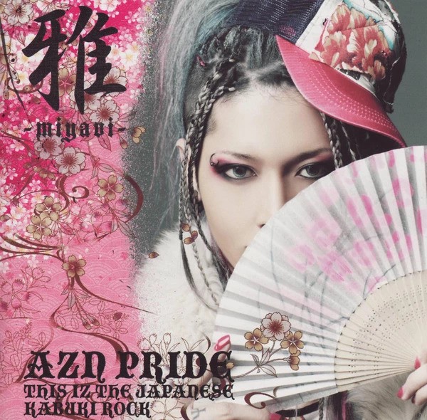 [MUSIC VIDEO] MIYAVI – AZN PRIDE -THIS IZ THE JAPANESE KABUKI ROCK- (2008.08.27/MP4/RAR) (DVDISO)