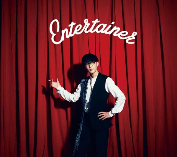 [Album] エンターテイナー / オーイシマサヨシ (2021.08.25/MP3+Hi-Res FLAC/RAR)