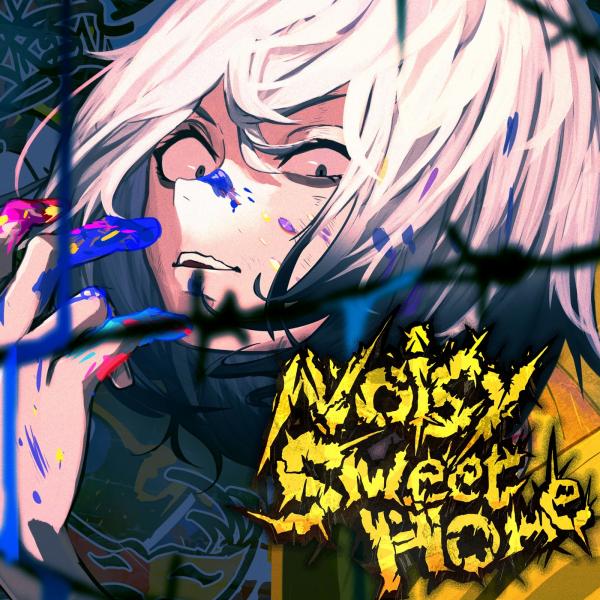 [Single] jon-YAKITORY – Noisy Sweet Home (2021.08.27/MP3/RAR)