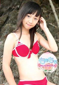 [DVDRIP] もももも Vol.15 ももえたん [MM-015]