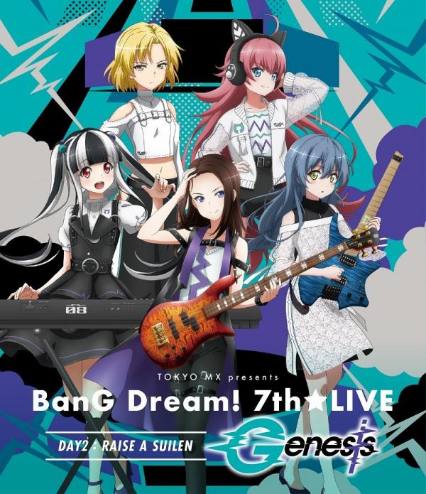 [TV-SHOW] BanG Dream! – 「BanG Dream! 7th☆LIVE」-DAY2 Genesis (2020.02.19) (BDMV)