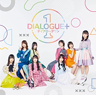 [Album] DIALOGUE+ – DIALOGUE+1 [FLAC 24bit + MP3 320 / WEB]