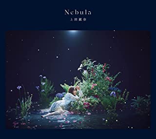 [Album] 上田麗奈 (Reina Ueda) – Nebula [FLAC 24bit + MP3 320 / WEB]