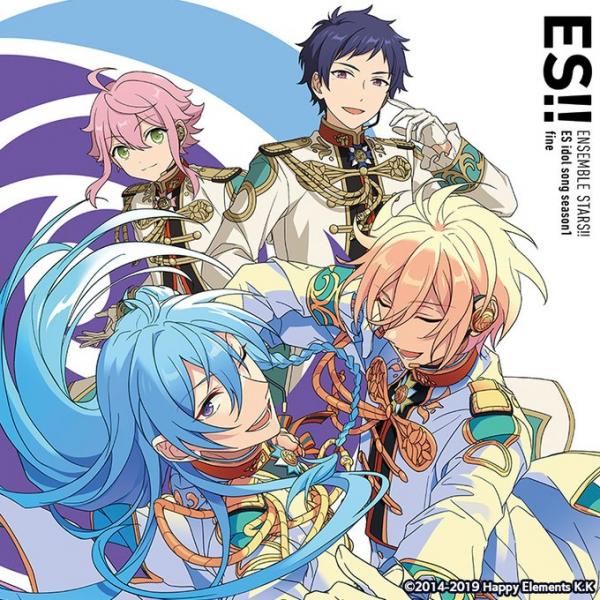 [Single] あんさんぶるスターズ!! ESアイドルソング season1 fine (2020.07.29/MP3/RAR)