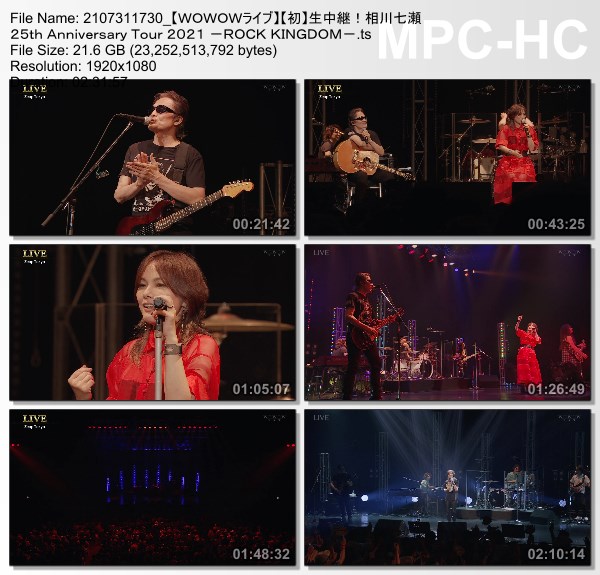 [TV-Variety] 相川七瀬 25th Anniversary Tour 2021 -ROCK KINGDOM- (WOWOW Live 2021.07.31)