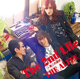 [Single] THE ALFEE – The 2nd Life -第二の選択- [FLAC + MP3 320 / WEB]