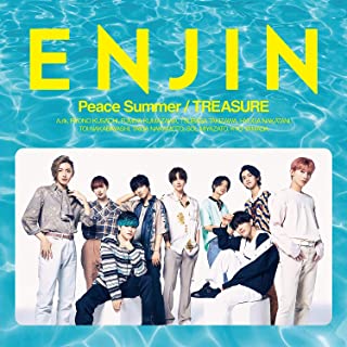 [Single] 円神 (ENJIN) – Peace Summer / TREASURE [FLAC + MP3 320 / WEB]